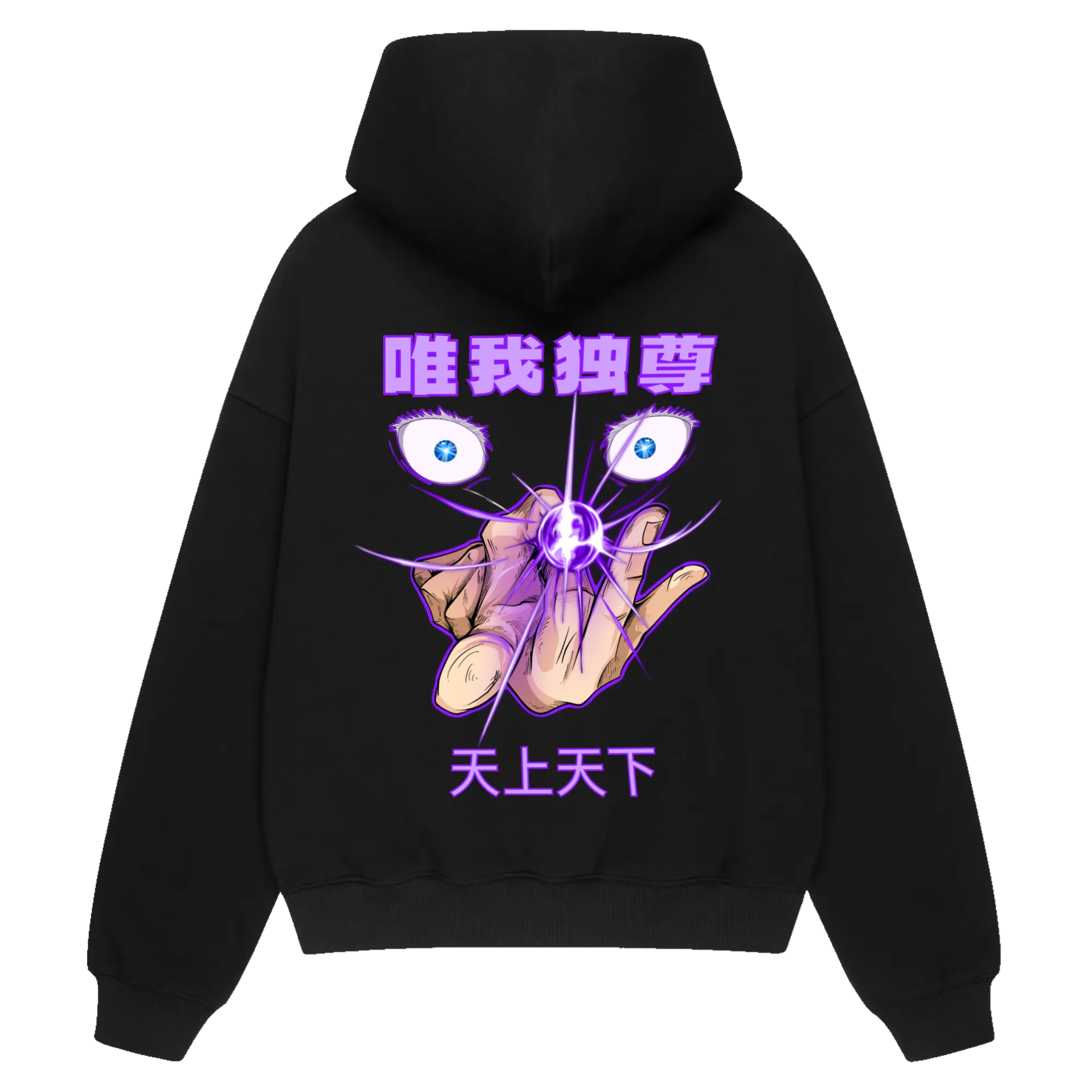 HONORED ONE Premium Anime Hoodie – Black – Back View with Main Design – Streetwear by RAKUN
